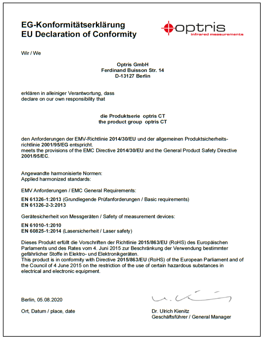 CE認(rèn)證-CT系列